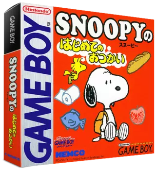 ROM Snoopy no Hajimete no Otsukai